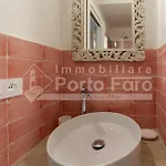 Loft Pied Dans L'eau بالاو