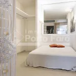شقة Loft Pied Dans L'eau *